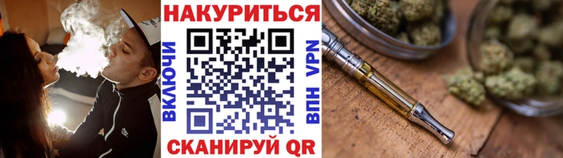 Купить закладку АМФ  APVP  Каннабис  Мефедрон  Cocaine  Гремячинск