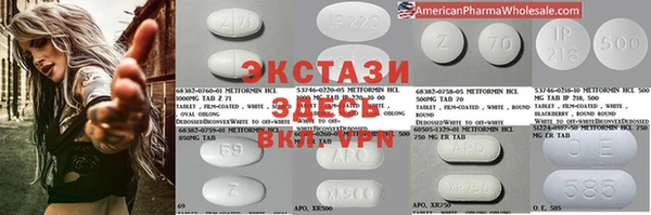 кокаин колумбия Иннополис
