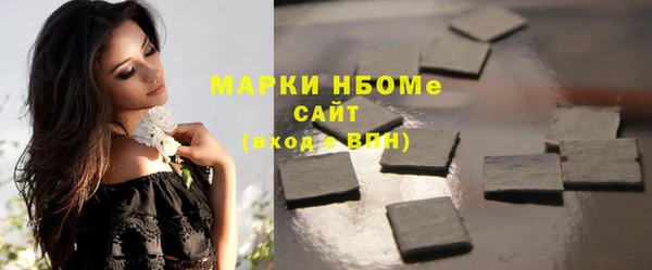 кокаин колумбия Иннополис