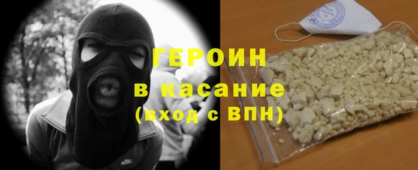 кокаин колумбия Иннополис
