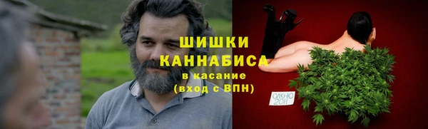 кокаин колумбия Иннополис