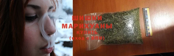 стафф Инсар
