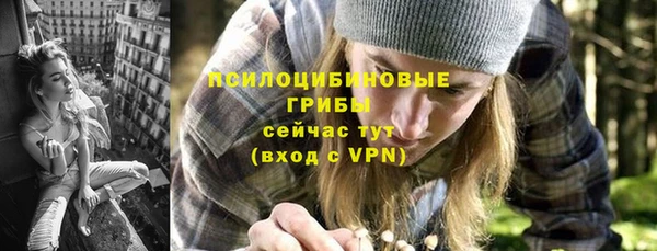 кокаин колумбия Иннополис