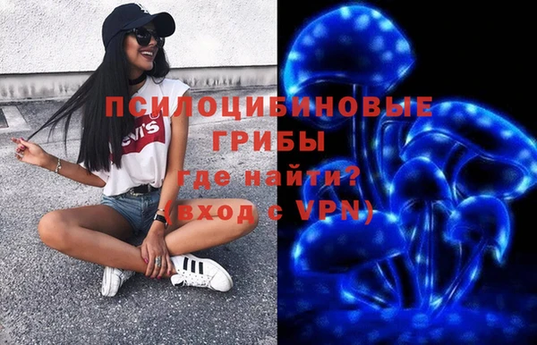 кокаин колумбия Иннополис