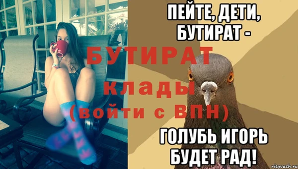 кокаин колумбия Иннополис