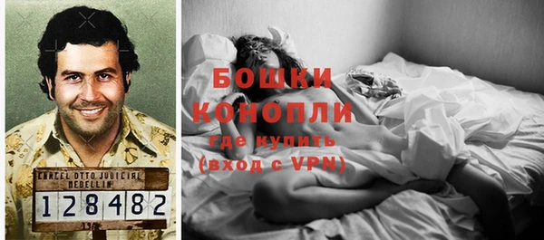 стафф Инсар