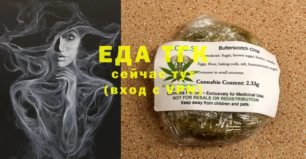кокаин колумбия Иннополис