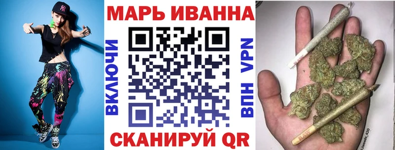 Марихуана марихуана  Купить  Гремячинск 